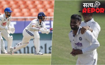 IND vs AFG Day 2: भारत का दबदबा बरकरार, बल्लेबाजों के बाद गेंदबाजों ने अफगानिस्तान पर ढाया कहर