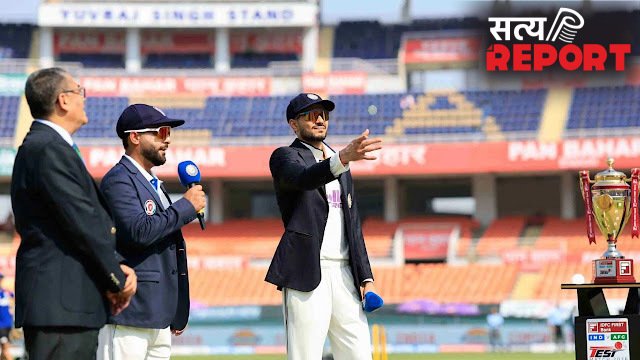 IND vs AFG: अफगानिस्तान के खिलाफ टीम इंडिया ने टॉस जीतकर चुनी बल्लेबाजी, 2 खिलाड़ियों को डेब्यू का मिला मौका