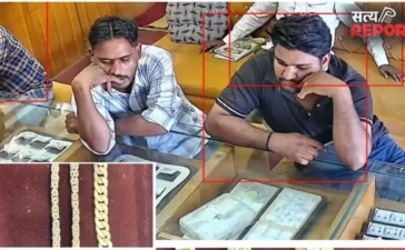 नकली चांदी बेचकर ज्वेलर्स से 20 हजार की ठगी, फर्जी बिल और आधार कार्ड का सहारा नकली चांदी बेचकर ज्वेलर्स से 20 हजार की ठगी, फर्जी बिल और आधार कार्ड का सहारा