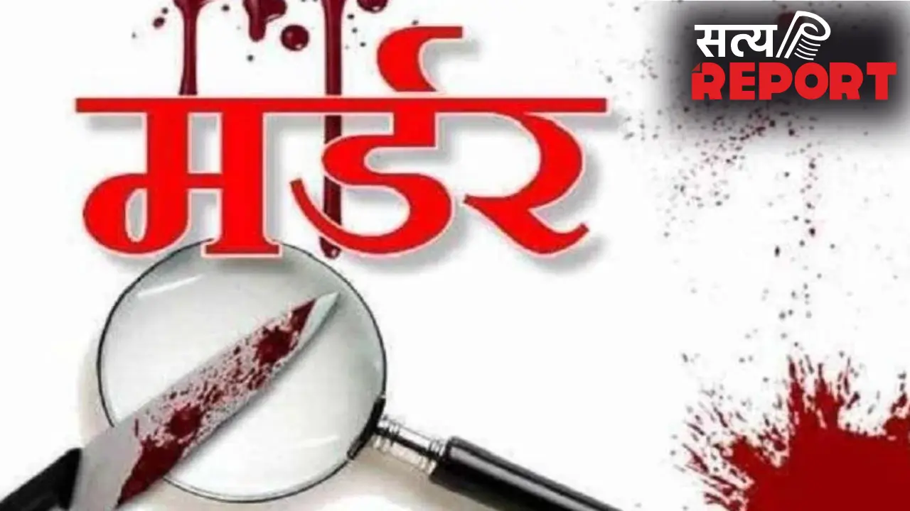 तपोवन हत्याकांड: डीएनए रिपोर्ट आई, लेकिन काजल इंगले के कातिल का अब भी नहीं मिला सुराग