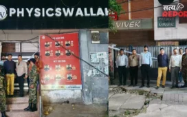 कानपुर में बड़ी कार्रवाई: लखनऊ अग्निकांड के बाद फिजिक्स वाला समेत 22 कोचिंग संस्थान सील