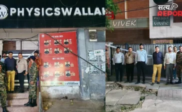 कानपुर में बड़ी कार्रवाई: लखनऊ अग्निकांड के बाद फिजिक्स वाला समेत 22 कोचिंग संस्थान सील