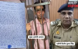 नाबालिग के धर्मांतरण का मामला: जबरन बुर्का पहनाने, कलमा पढ़वाने और गौमांस खिलाने का आरोप; मुख्य आरोपी गिरफ्तार