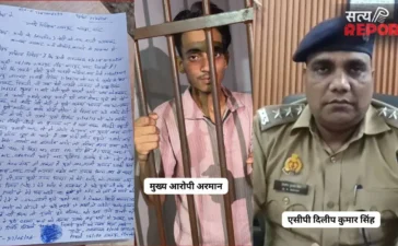 नाबालिग के धर्मांतरण का मामला: जबरन बुर्का पहनाने, कलमा पढ़वाने और गौमांस खिलाने का आरोप; मुख्य आरोपी गिरफ्तार