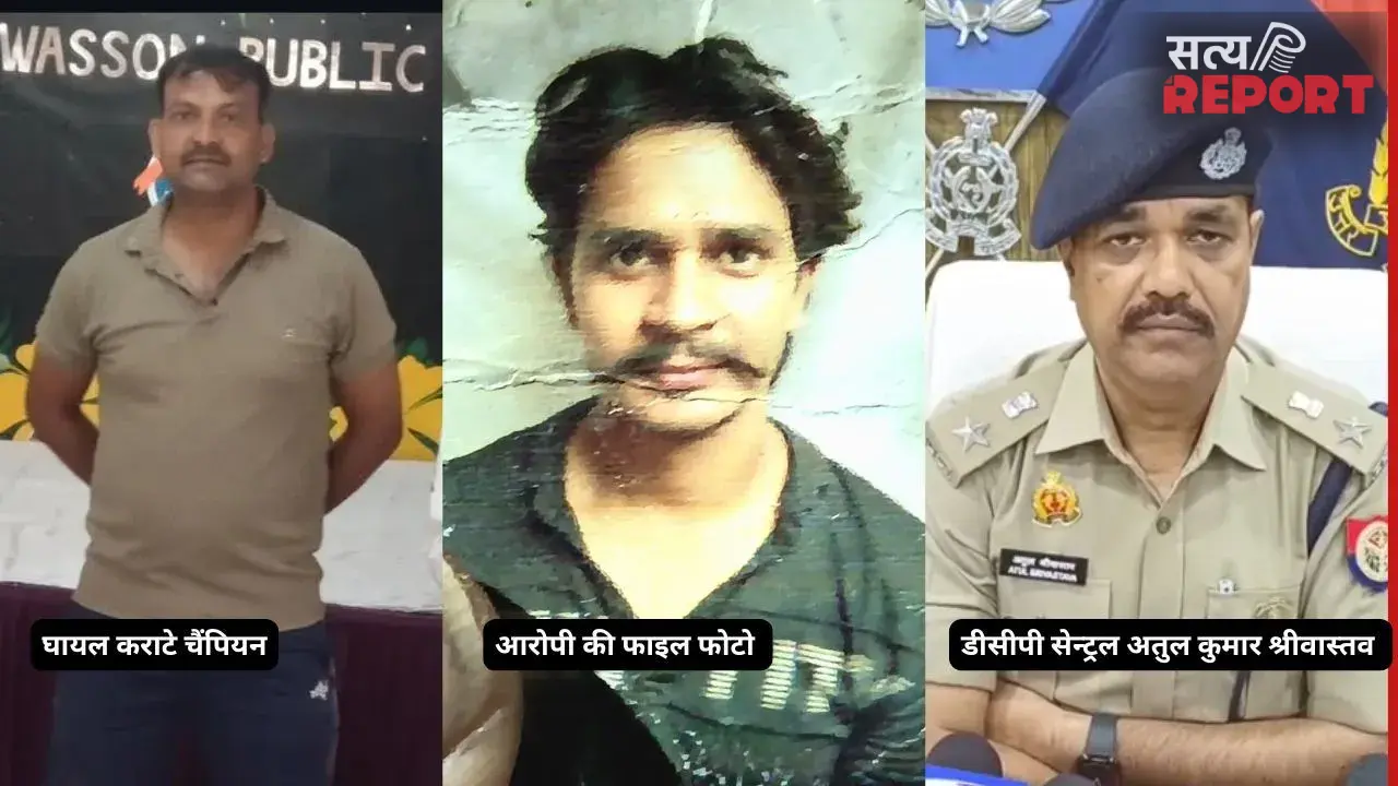 कानपुर पुलिस कमिश्नर आवास के पास कराटे चैंपियन को मारी गोली, बीयर के पैसे मांगने पर हुआ खूनी विवाद