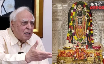 ‘राम को लूटा, देश को लूटा…’, राम मंदिर चोरी कांड पर भड़के कपिल सिब्बल; बोले- अच्छे दिन का नारा झूठा