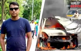 कर्नाटक: प्रेमिका के अपहरण के बाद कार में किया धमाका, प्रेमी की मौत; चलती गाड़ी से कूदकर युवती ने बचाई जान