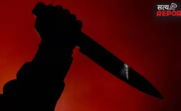 अमरावती में मामूली विवाद बना खूनी संघर्ष, भाई ने भाई पर किया चाकू से हमला