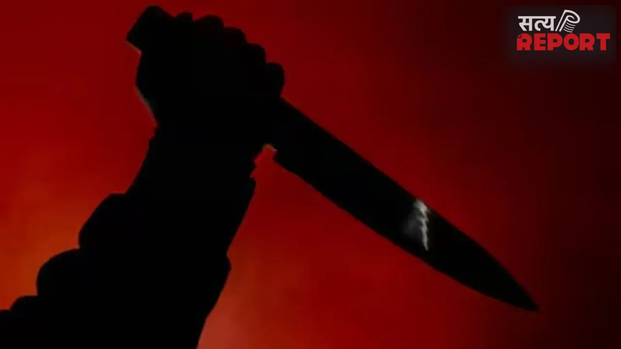 अमरावती में मामूली विवाद बना खूनी संघर्ष, भाई ने भाई पर किया चाकू से हमला