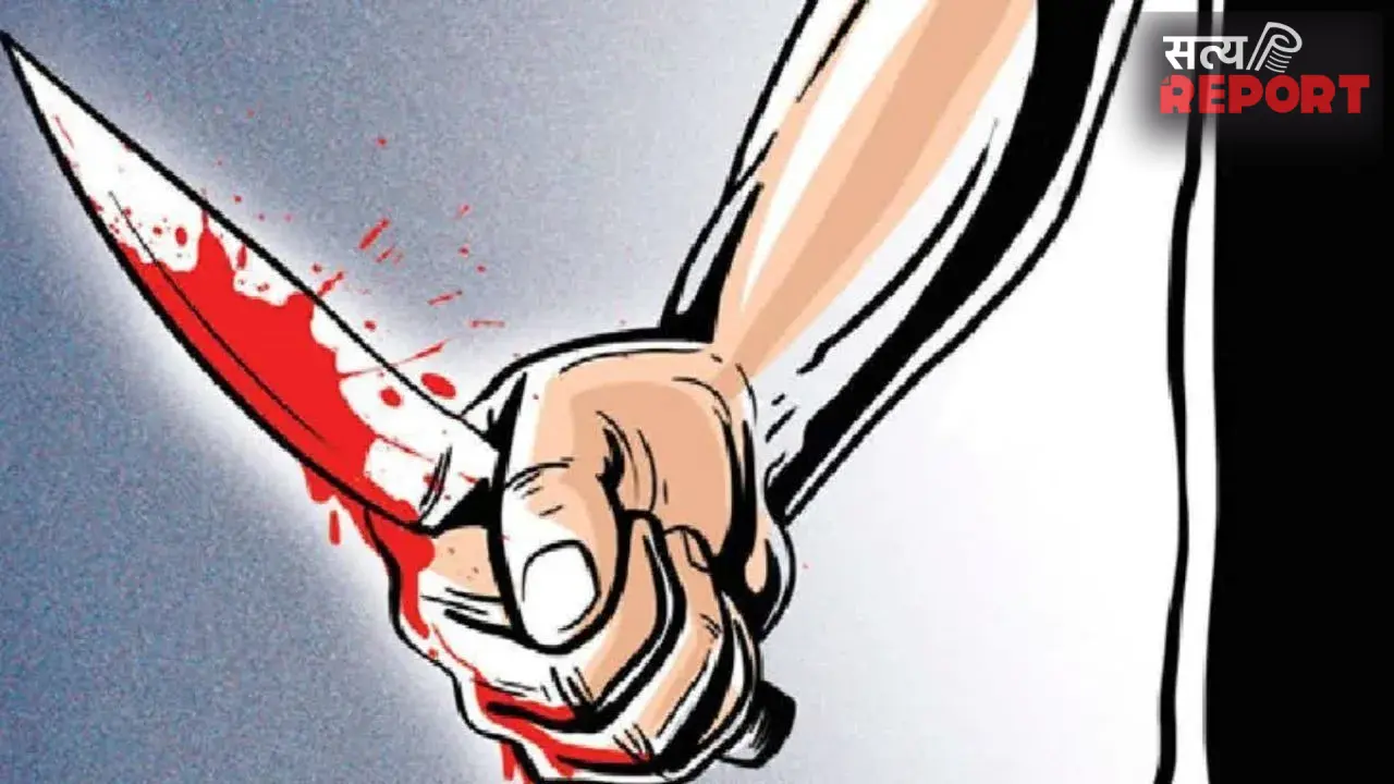 पत्नी को लेने ससुराल पहुंचे पति पर चाकू से हमला, अमरावती में हत्या के प्रयास का मामला दर्ज