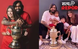 ‘‘लोग जीत देखते हैं, लेकिन कुर्बानियां, चोटें…’’; पत्नी पंखुड़ी ने क्रुणाल पंड्या के लिए लिखा भावुक पोस्ट
