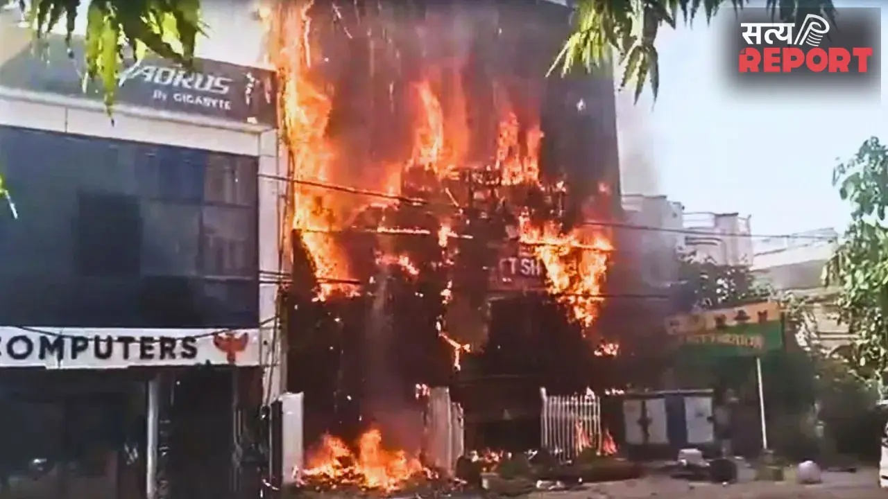 लखनऊ अग्निकांड मामला: SIT ने तेज की जांच, घटनास्थल पहुंचकर जुटाए सबूत