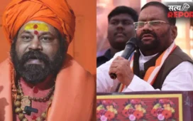 ‘हिम्मत है तो इस्लाम पर…’, राम मंदिर मामले में स्वामी प्रसाद पर बरसे महंत राजू; BJP बोली- वो सनातन के विरोधी
