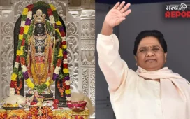 ‘दोषियों को कतई न बख्शें…’, राम मंदिर चोरी मामले पर मायावती की दो टूक; बोलीं- राजनीतिकरण करना ठीक नहीं