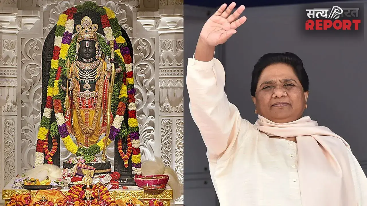 ‘दोषियों को कतई न बख्शें…’, राम मंदिर चोरी मामले पर मायावती की दो टूक; बोलीं- राजनीतिकरण करना ठीक नहीं