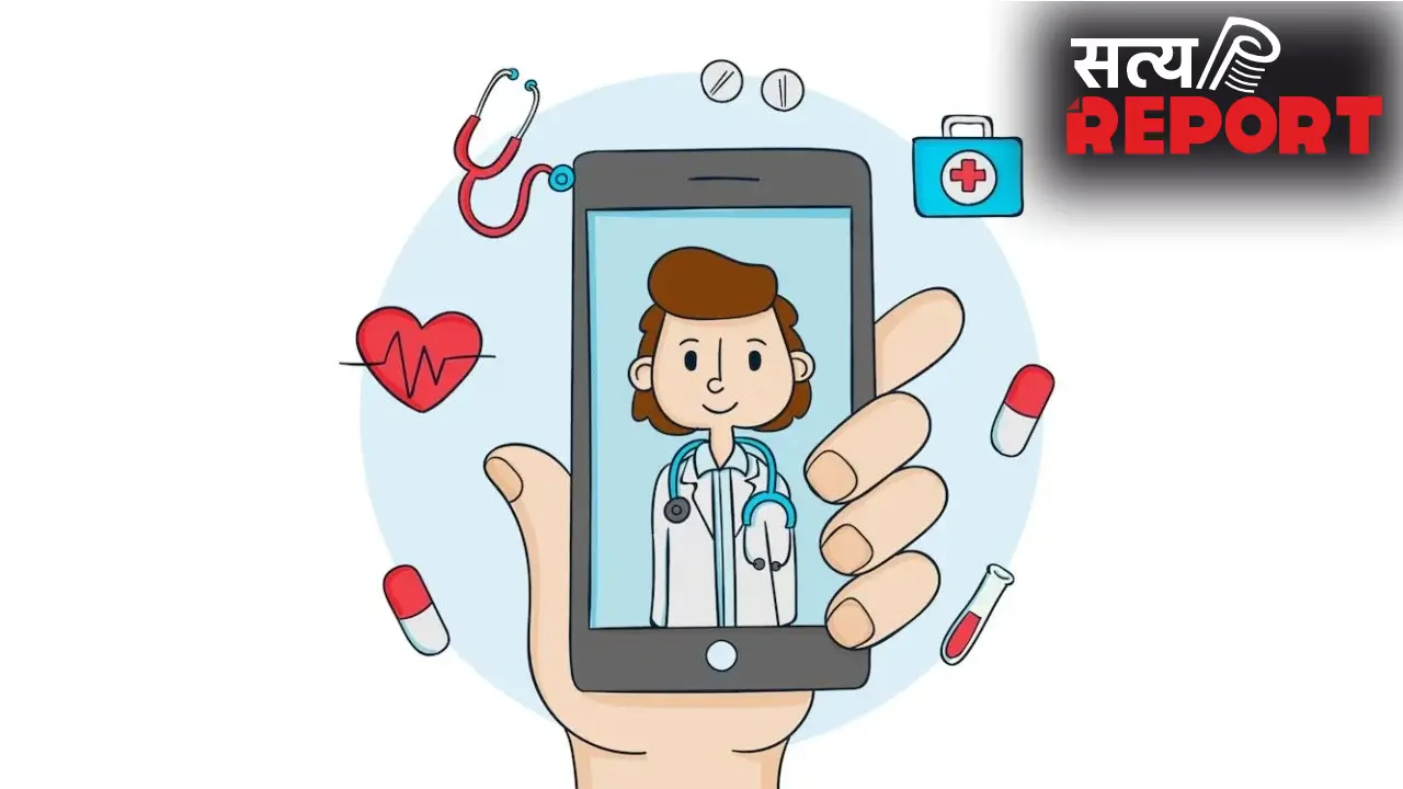 अब डॉक्टर नहीं, WhatsApp बताएगा इलाज? Meta ला रहा है AI हेल्थ फीचर, प्राइवेसी को लेकर बढ़ी चिंता