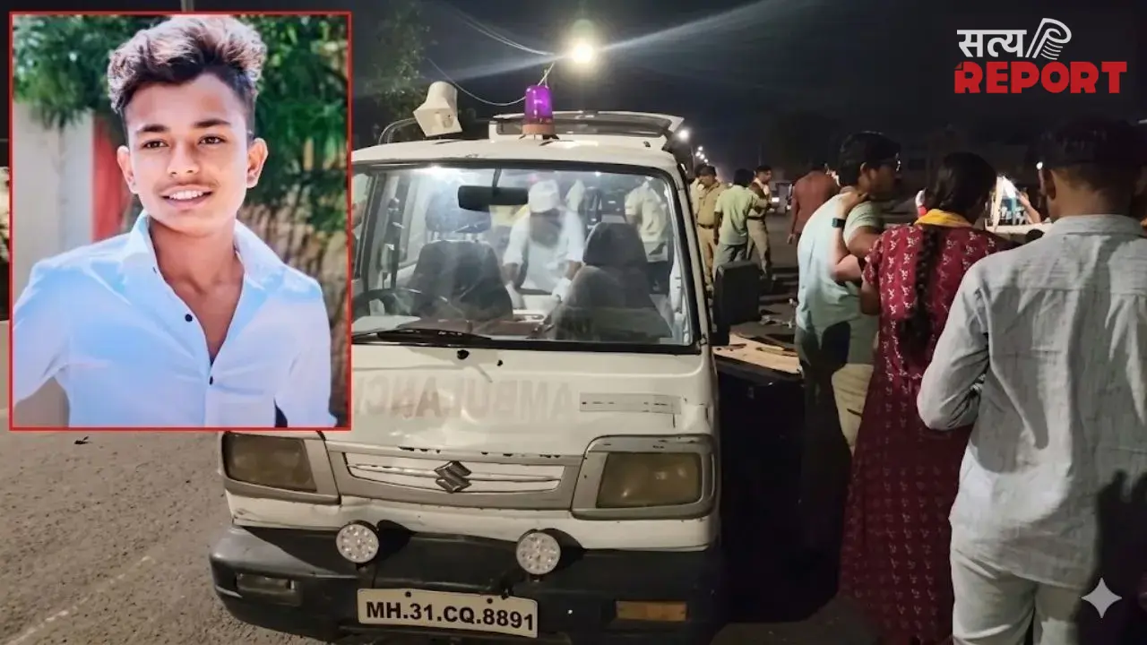 सोलापुर में दिल दहला देने वाली वारदात, प्रेम विवाह से नाराज युवक ने प्रेमिका के पति की ली जान