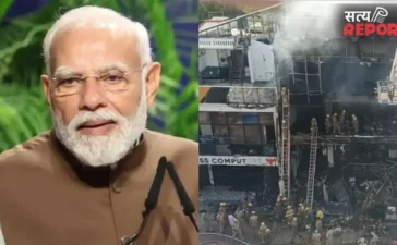 Lucknow Fire Tragedy: पीएम मोदी ने जताया दुख, मृतकों के परिजनों को 2-2 लाख के मुआवजे की घोषणा Lucknow Fire Tragedy: पीएम मोदी ने जताया दुख, मृतकों के परिजनों को 2-2 लाख के मुआवजे की घोषणा