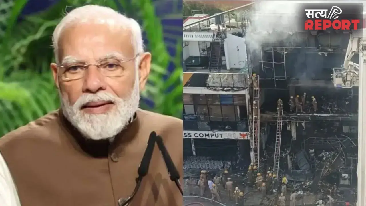 Lucknow Fire Tragedy: पीएम मोदी ने जताया दुख, मृतकों के परिजनों को 2-2 लाख के मुआवजे की घोषणा