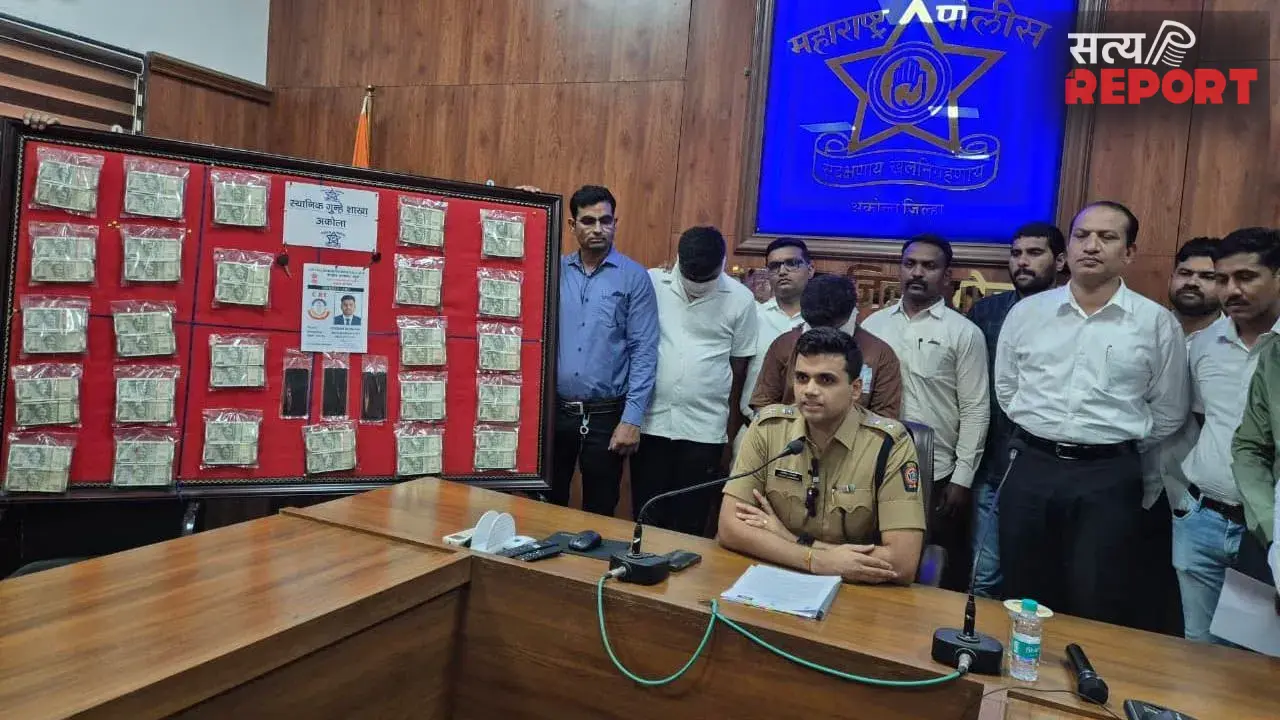 Akola: खामगांव के व्यापारी से 25 लाख की लूट, पुलिस ने 12 घंटे में सुलझाया मामला