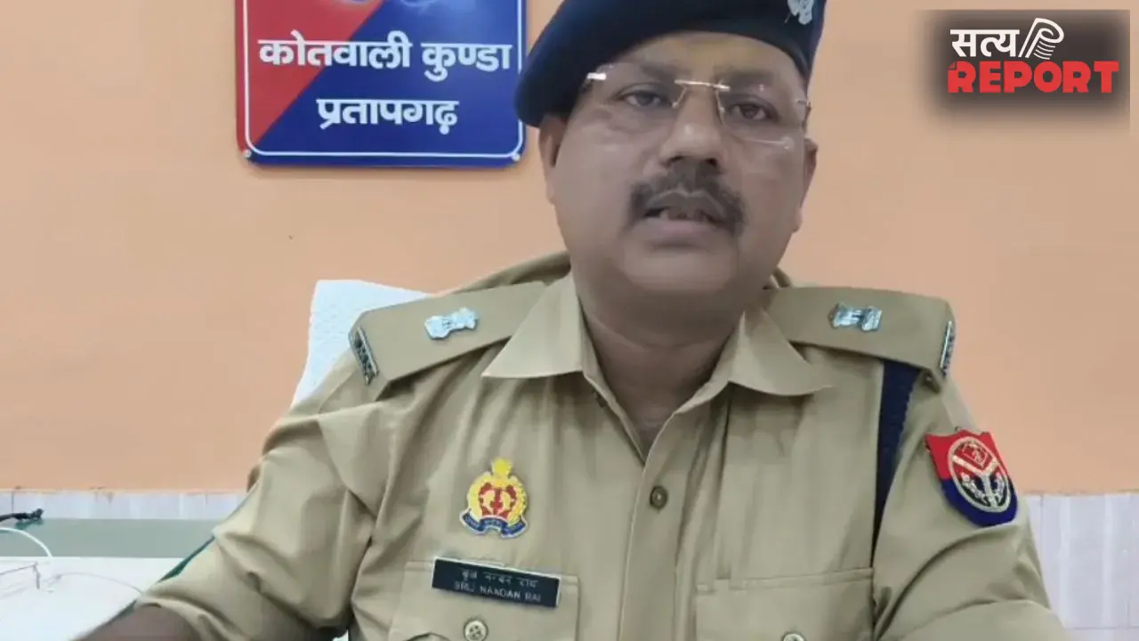 फर्जी स्वतंत्रता संग्राम सेनानी प्रमाणपत्र के सहारे पुलिस में भर्ती, प्रतापगढ़ में 8 सिपाहियों पर FIR दर्ज