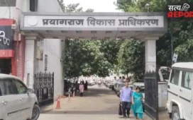अवैध कोचिंग सेंटरों पर पीडीए का शिकंजा: प्रयागराज में 400 से अधिक संस्थान रडार पर; 10 सील, 20 को नोटिस