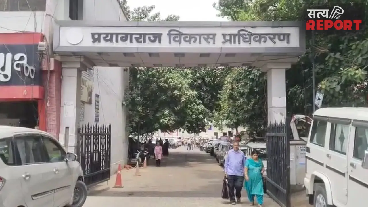 अवैध कोचिंग सेंटरों पर पीडीए का शिकंजा: प्रयागराज में 400 से अधिक संस्थान रडार पर; 10 सील, 20 को नोटिस