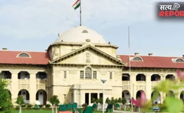 High Court Decision: 24 कोसी परिक्रमा मार्ग परियोजना को हाईकोर्ट की हरी झंडी, रोक लगाने की मांग खारिज