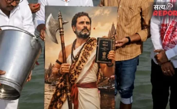 राहुल गांधी के परशुराम अवतार वाली तस्वीर पर बवाल! BJP ने बताया हिंदू आस्था का अपमान, कांग्रेस ने क्या कहा?