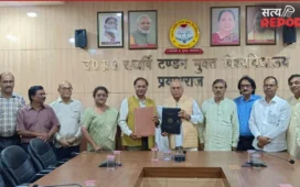 Prayagraj: यूपी राजर्षि टंडन और उत्तराखंड मुक्त विश्वविद्यालय के बीच एमओयू, डिजिटल शिक्षा को मिलेगा नया आयाम