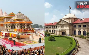 राम मंदिर चंदा विवाद: हाई कोर्ट का तत्काल सुनवाई से इनकार, बोला- सरकार ले चुकी है संज्ञान राम मंदिर चंदा विवाद: हाई कोर्ट का तत्काल सुनवाई से इनकार, बोला- सरकार ले चुकी है संज्ञान