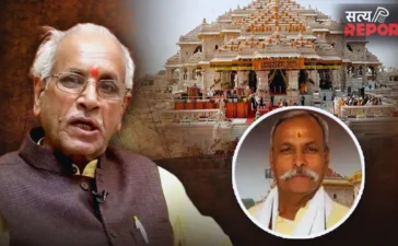राम मंदिर चढ़ावे में कथित चोरी का खुलासा, SIT को मिले अहम सबूत, जांच के घेरे में चंपत राय राम मंदिर चढ़ावे में कथित चोरी का खुलासा, SIT को मिले अहम सबूत, जांच के घेरे में चंपत राय