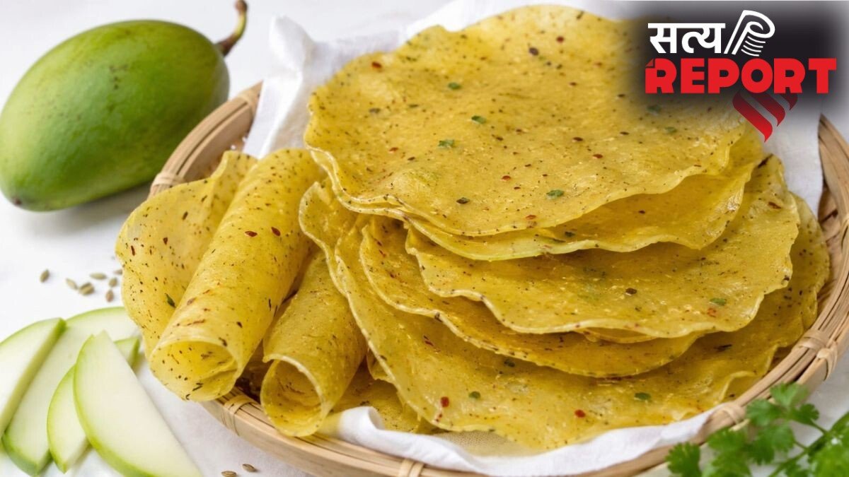 घर पर बनाएं खट्टा-मीठा आम पापड़, यहां देखें झटपट तैयार होने वाली रेसिपी