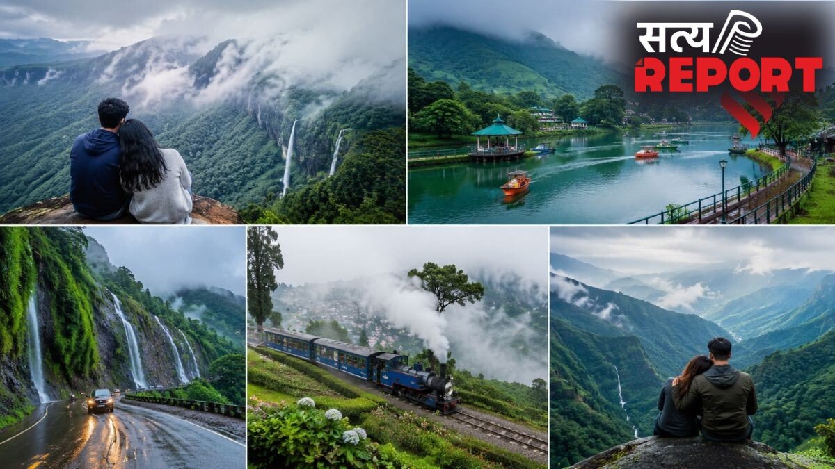 मानसून में और भी खूबसूरत हो जाती हैं ये 5 जगहें, पार्टनर संग जा सकते हैं घूमने