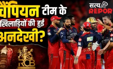 आयरलैंड-इंग्लैंड सीरीज से पहले BCCI ने किया कुछ ऐसा, जिससे IPL 2026 चैंपियन RCB के साथ हो गया बहुत बड़ा खेला!
