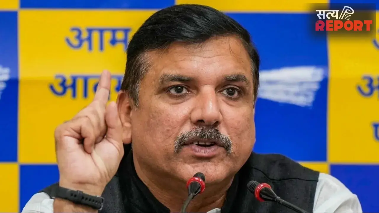 Lucknow Fire Tragedy: AAP सांसद संजय सिंह ने उठाए फायर सेफ्टी पर सवाल, दोषियों पर कार्रवाई की मांग Lucknow Fire Tragedy: AAP सांसद संजय सिंह ने उठाए फायर सेफ्टी पर सवाल, दोषियों पर कार्रवाई की मांग