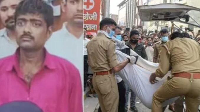 चार हत्या की कहानीः दोस्त संग मिल मां-बाप, बहन को मारा, जेवर बंटवारे में बेटे का भी कत्ल.. चार हत्या की कहानीः दोस्त संग मिल मां-बाप, बहन को मारा, जेवर बंटवारे में बेटे का भी कत्ल..