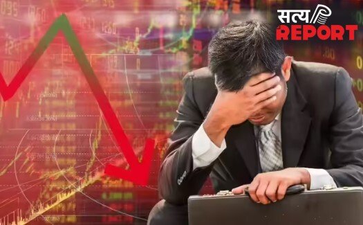 ₹124000000000000 स्वाहा, अमेरिकी शेयर बाजार में हाहाकार, क्या सोमवार को भारत की बारी?