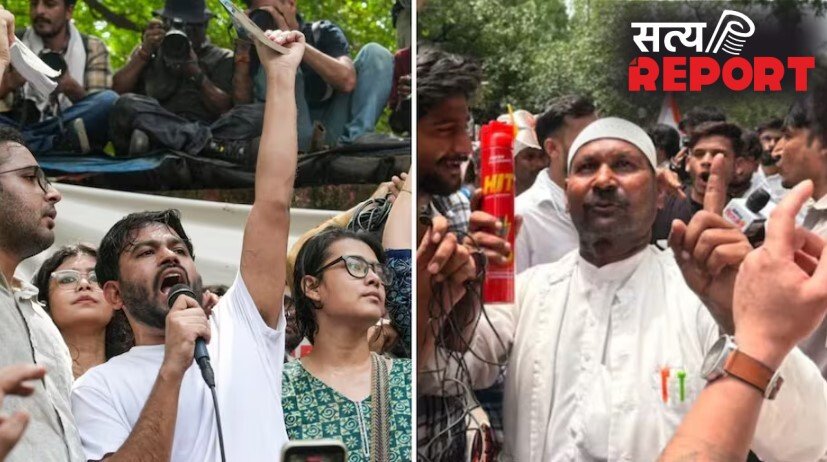 कॉकरोच जनता पार्टी के प्रदर्शन में कॉकरोच से ज्यादा पहुंचे यूटयूबर, विरोध करने हिट लेकर पहुंचे लोग