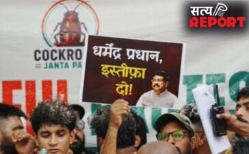दिल्ली में 5 घंटे प्रदर्शन करके भाग गये कॉकरोच, अब अगले शनिवार होगा फैसला दिल्ली में 5 घंटे प्रदर्शन करके भाग गये कॉकरोच, अब अगले शनिवार होगा फैसला