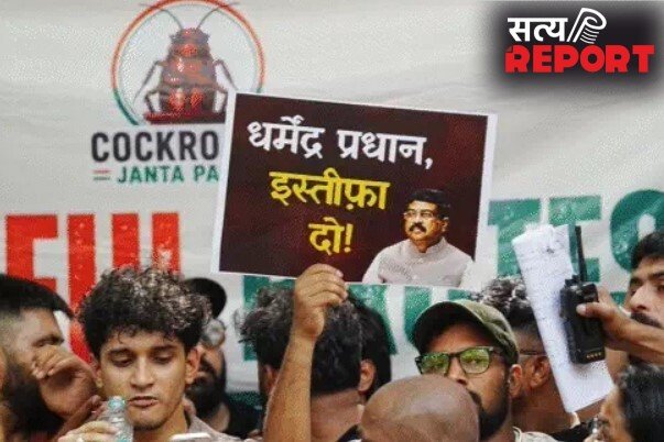 दिल्ली में 5 घंटे प्रदर्शन करके भाग गये कॉकरोच, अब अगले शनिवार होगा फैसला