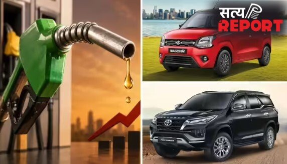 Petrol-Diesel की कीमत बढ़ने से कार चलाने का खर्च कितना बढ़ा? हैचबैक से लेकर लग्जरी कार तक