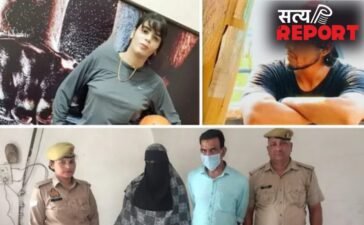 जिम ट्रेनर चांदनी कुरैशी ने आयुष मलिक को बना दिया मोहम्मद अली, ऐसे फंसाया निकल ही ना पाया