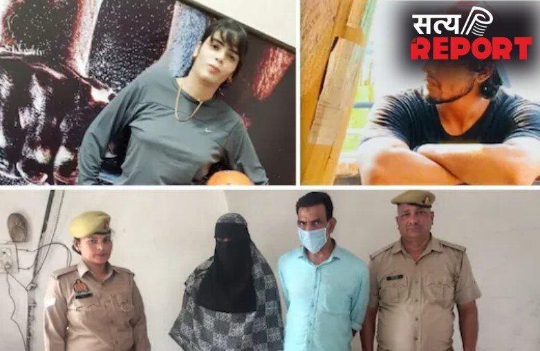 जिम ट्रेनर चांदनी कुरैशी ने आयुष मलिक को बना दिया मोहम्मद अली, ऐसे फंसाया निकल ही ना पाया