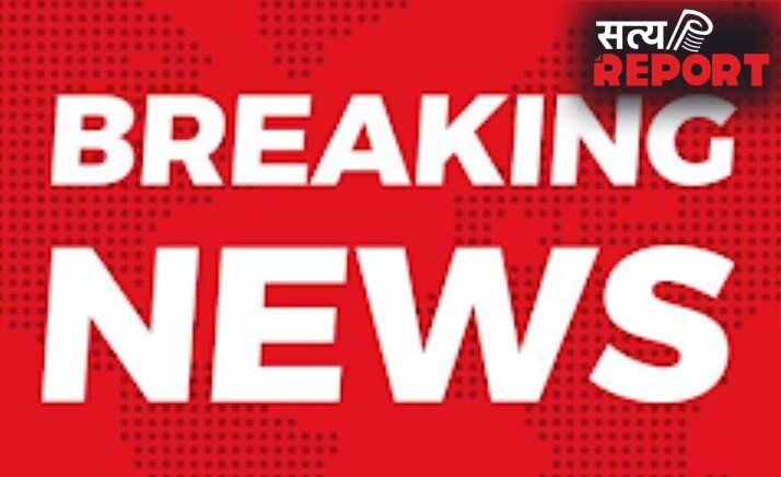 लोन महंगा-बढ़ेगा EMI का बोझ, देर शाम देश के सबसे बड़े बैंक का झटका