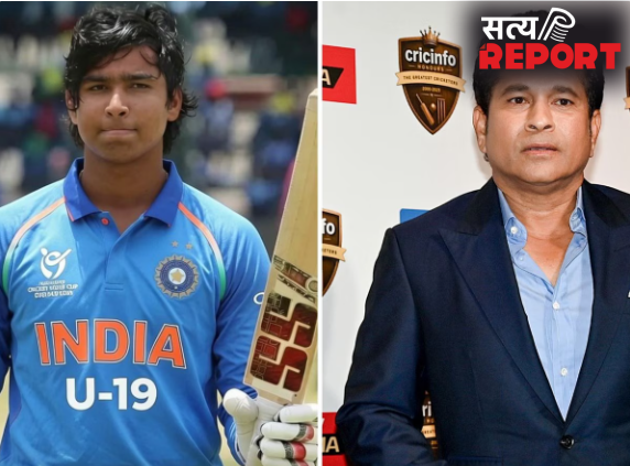 वैभव सूर्यवंशी ने तोड़ा सचिन का 37 साल पुराना रिकॉर्ड, टीम में जगह बनाने वाले सबसे युवा खिलाड़ी बने