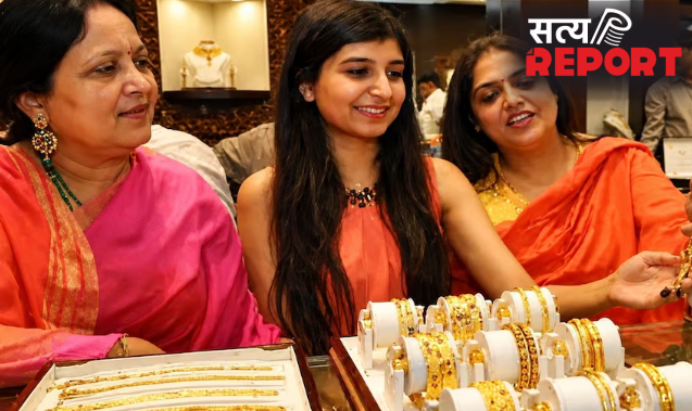 सुबह-सुबह सोना हो गया क्रैश, मिडिल ईस्ट में फिर से जंग की आहट, जानिए आज का भाव