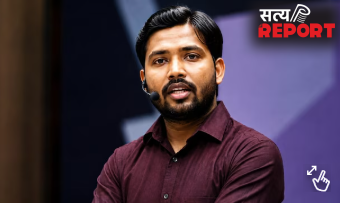 खान सर को बड़ी राहत, कोर्ट ने गिरफ्तारी पर लगाई रोक, गार्ड से गोली चलाने का है आरोप