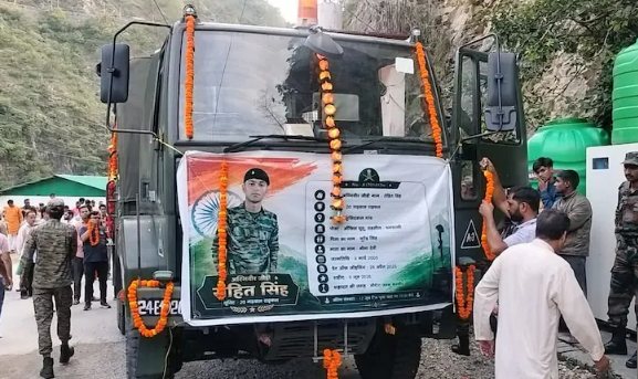 अग्निवीर जवान रोहित सिंह 21 की उम्र में शहीद, डेढ़ माह पहले ही मिली थी… अग्निवीर जवान रोहित सिंह 21 की उम्र में शहीद, डेढ़ माह पहले ही मिली थी…