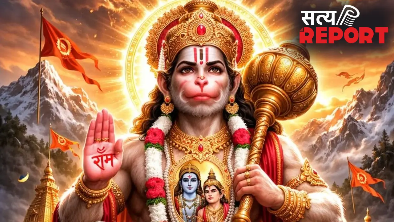 Sunderkand Path: सुंदरकांड का पाठ करने से पहले ये बातें नोट कर लीजिए, वरना छोटी सी गलती पड़ेगी बहुत भारी